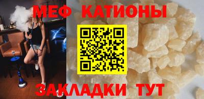 jwh Нарткала