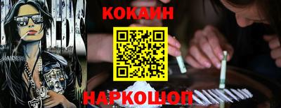 трава Нальчик