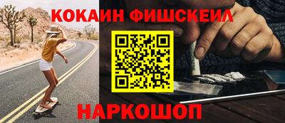 jwh Нарткала