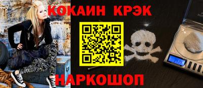 jwh Нарткала