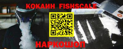jwh Нарткала