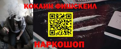 jwh Нарткала