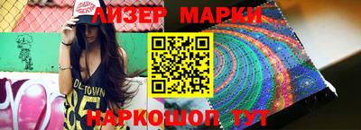 jwh Нарткала