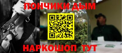 jwh Нарткала