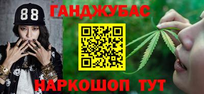 jwh Нарткала