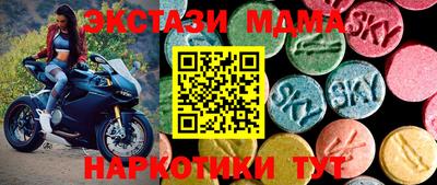 jwh Нарткала