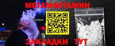 jwh Нарткала