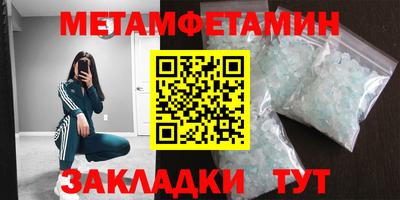 jwh Нарткала
