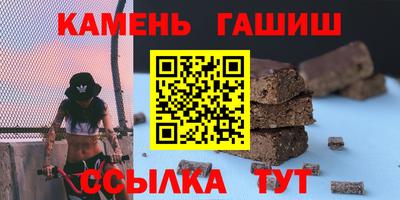 jwh Нарткала