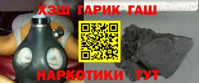 трава Нальчик