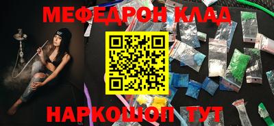 jwh Нарткала